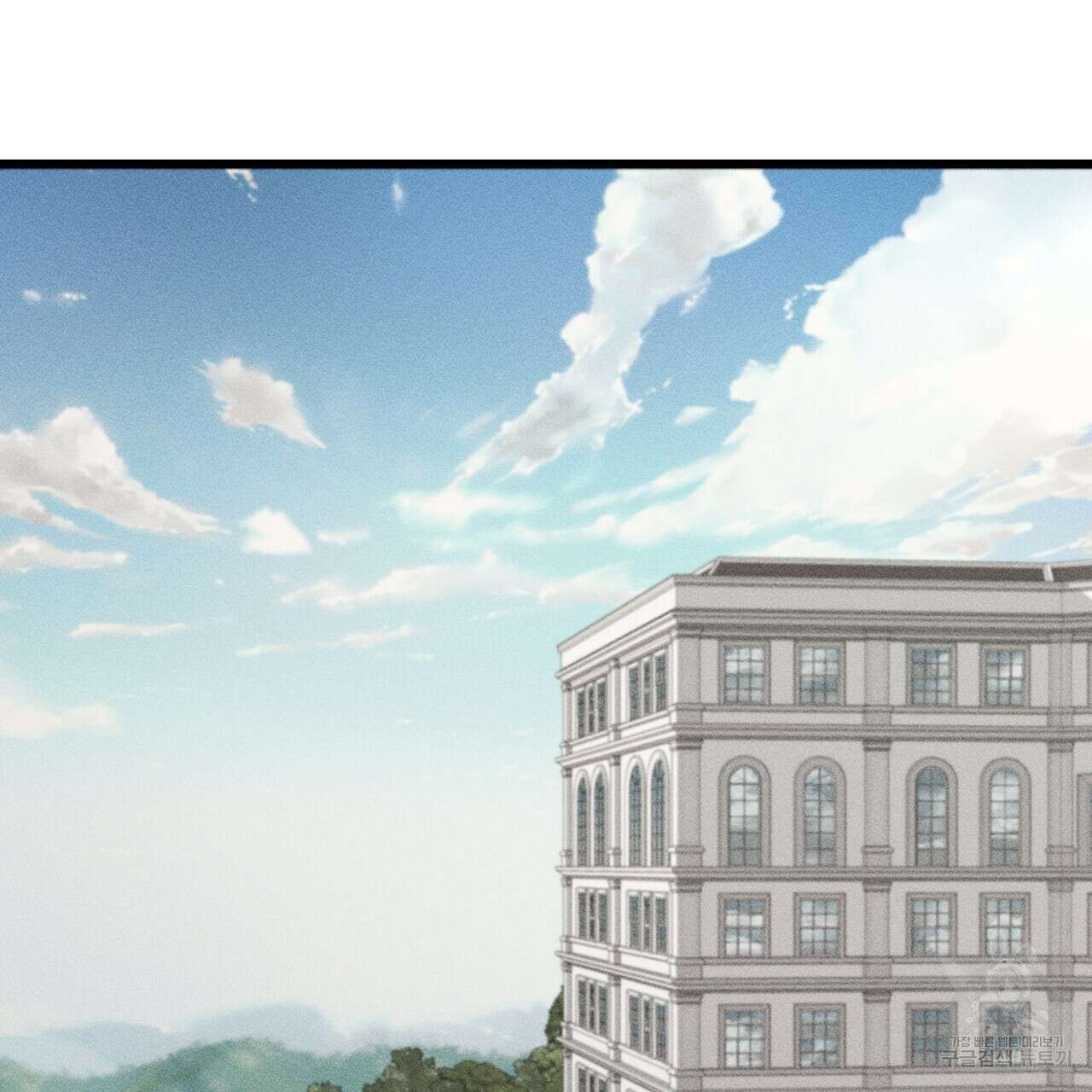 더러운 XX 18화 4