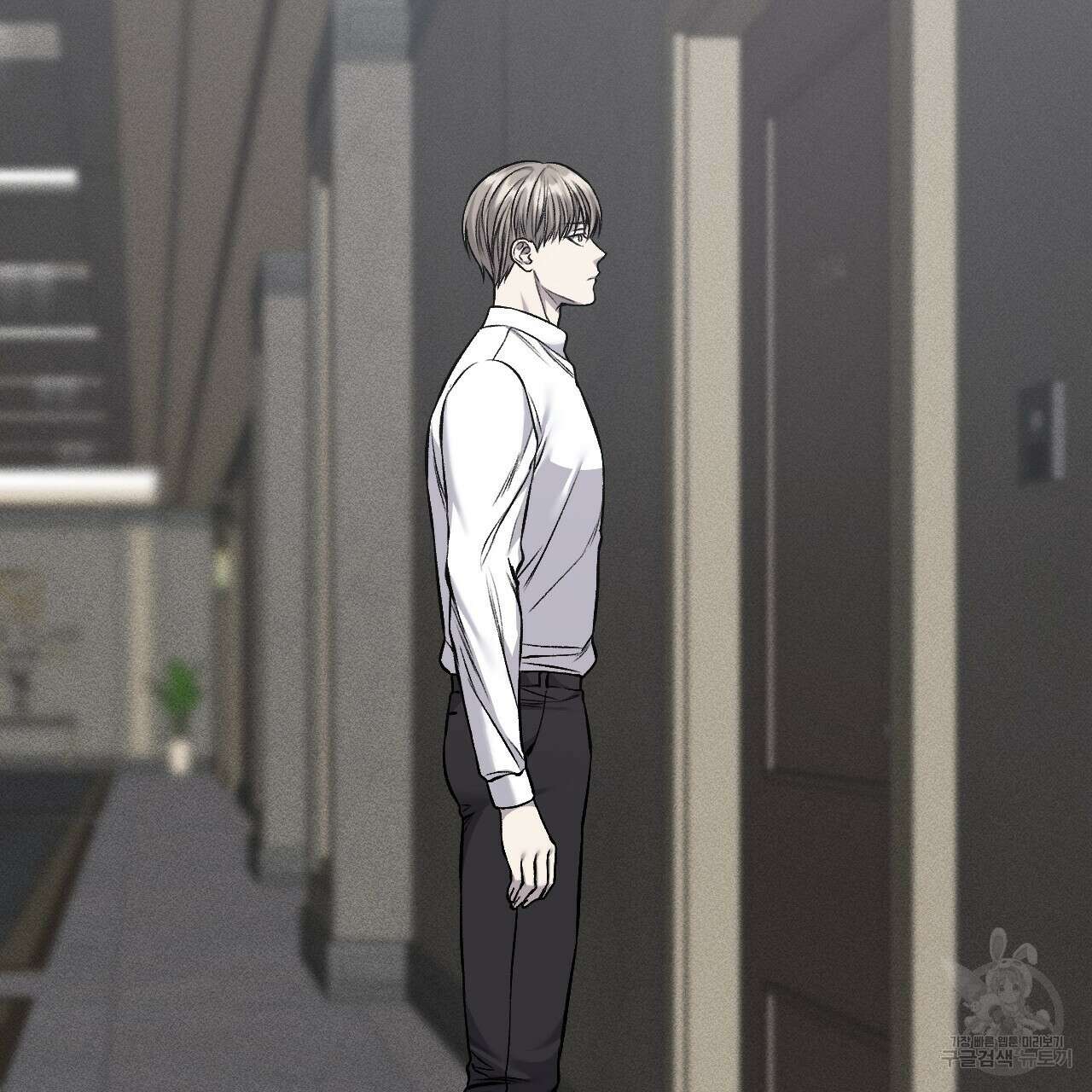 더러운 XX 18화 6