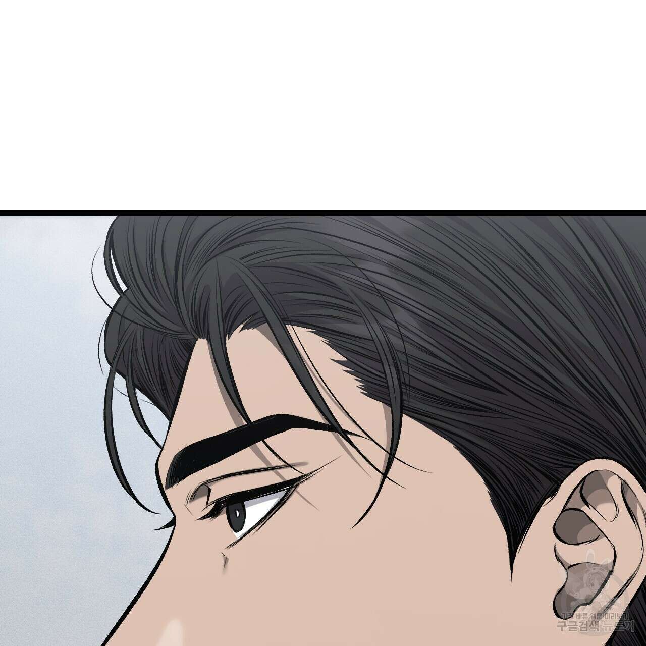 더러운 XX 18화 14