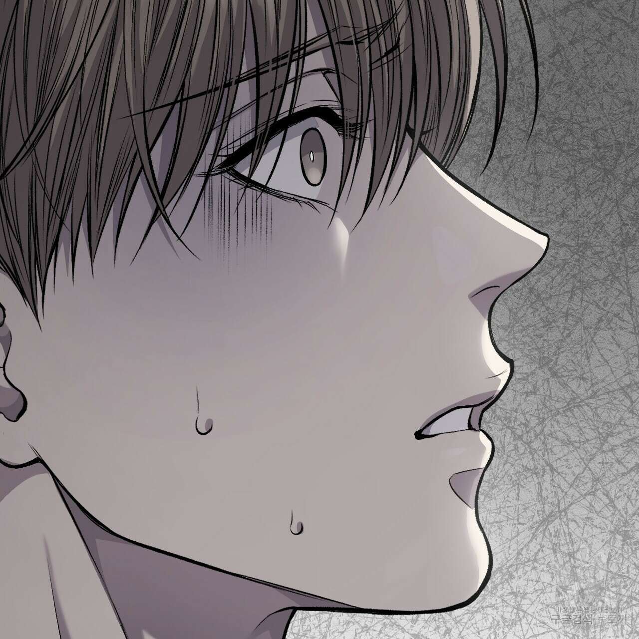 더러운 XX 18화 30