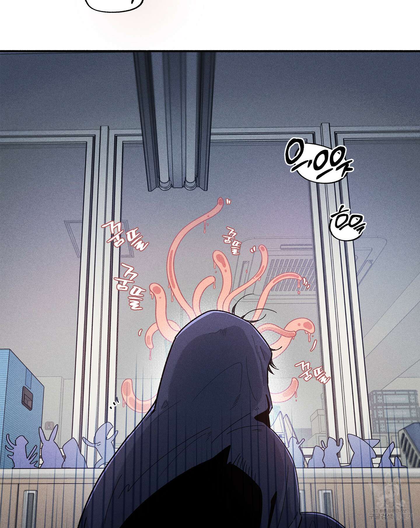무중력 로맨스 9화 11