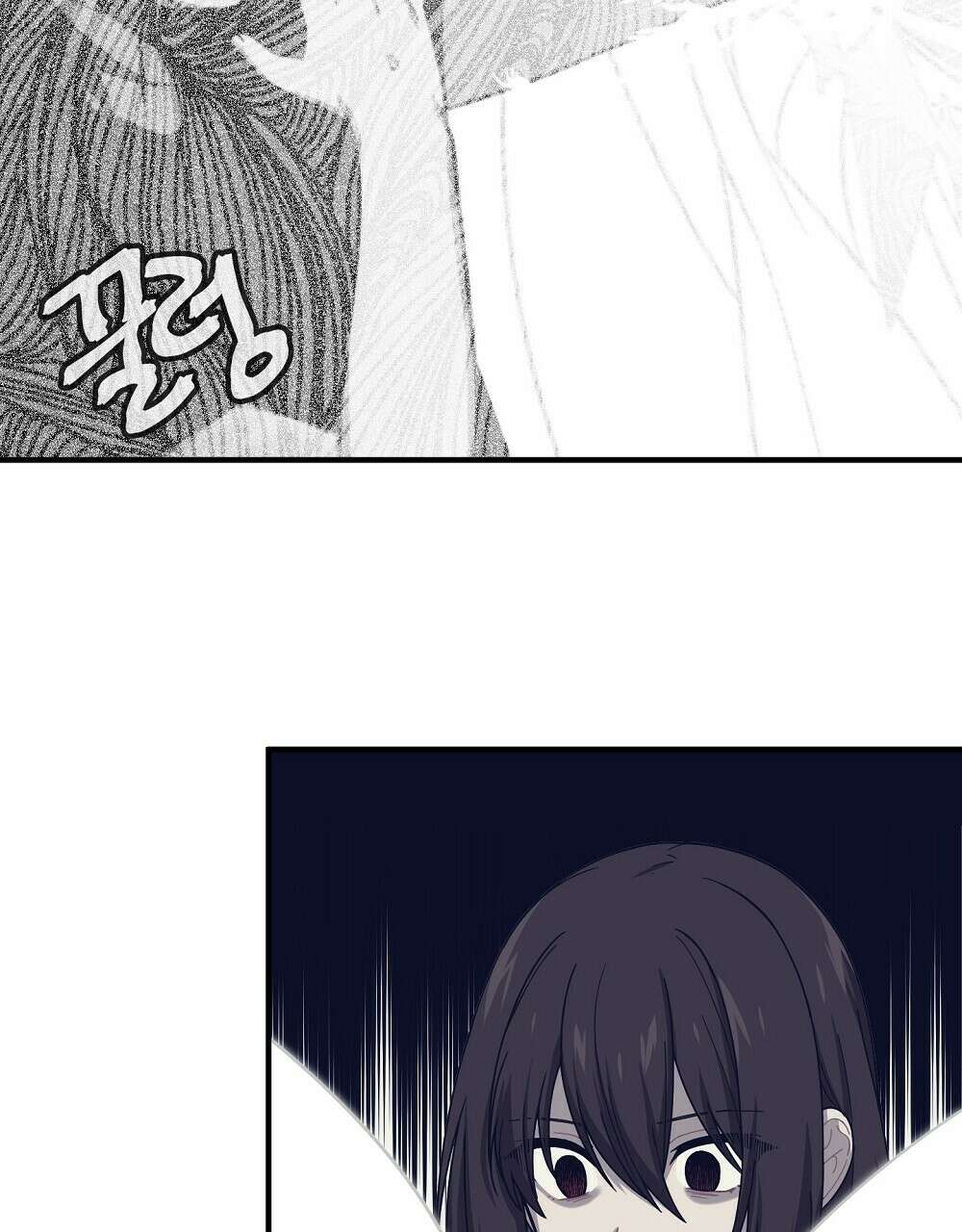 플랜터스의 정원 23화 17