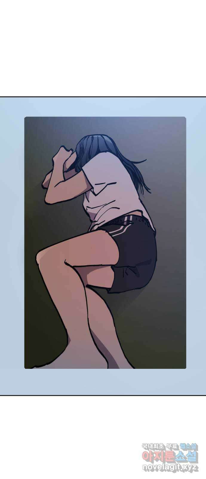 소녀재판 160화 11