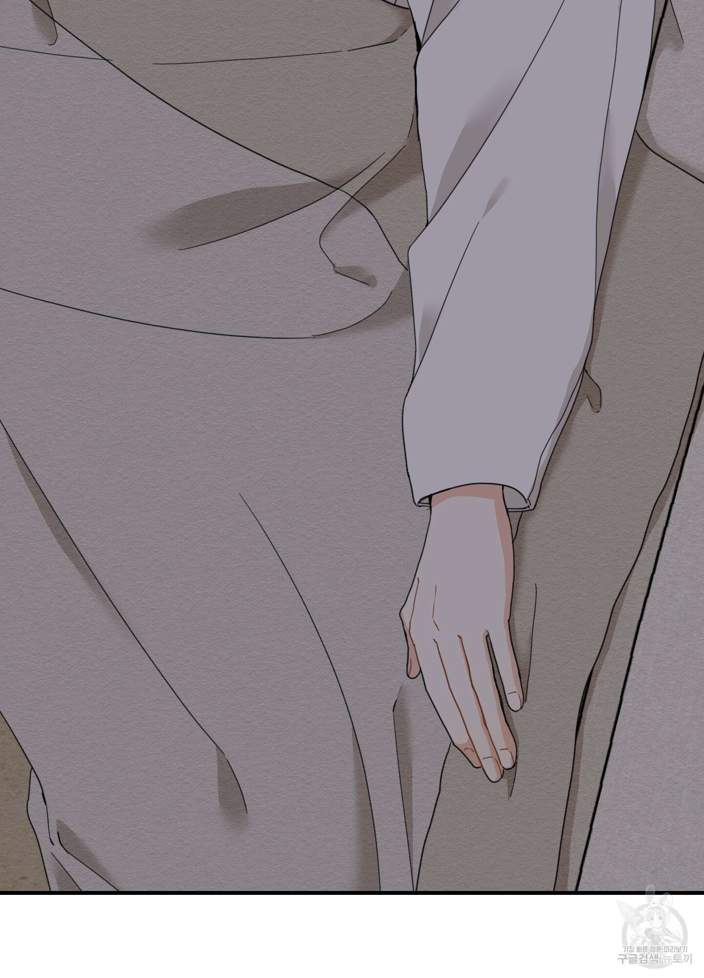 개나리가 떨어진 길 6화 27