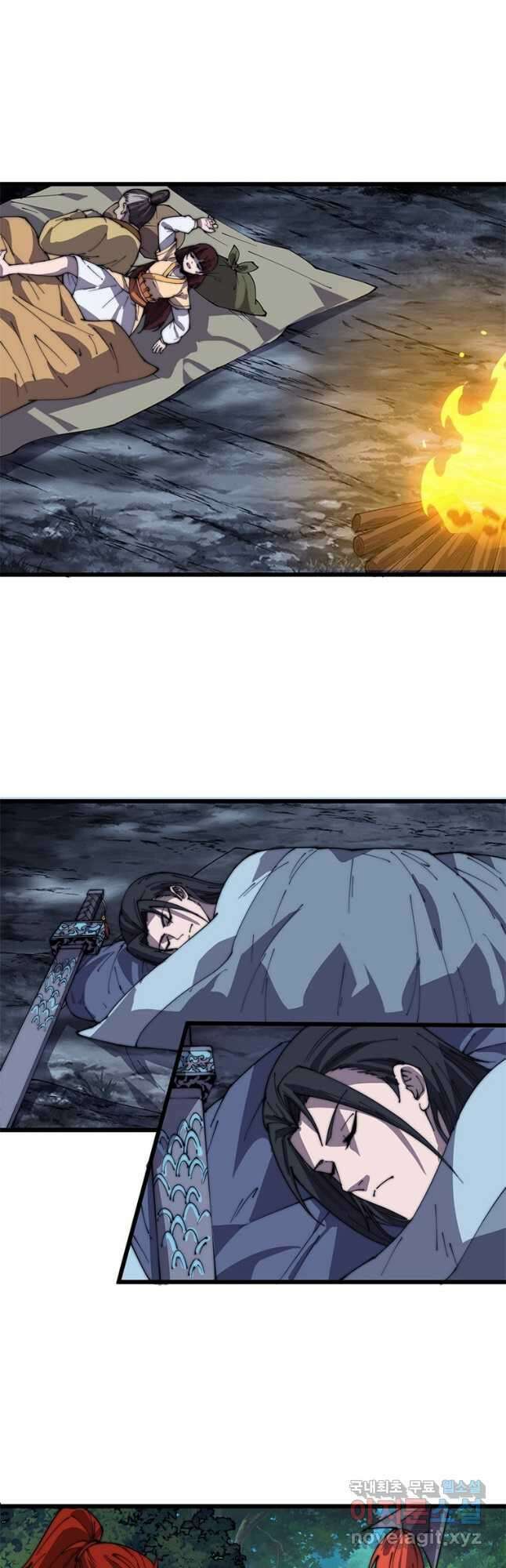 퀘스트 지상 최고의 산적 214화 14