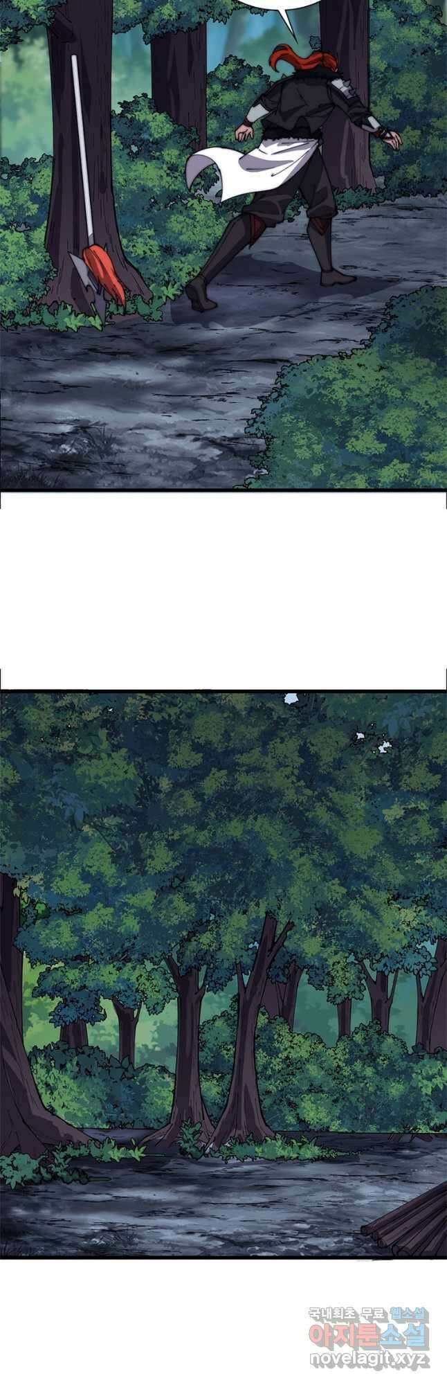 퀘스트 지상 최고의 산적 214화 16