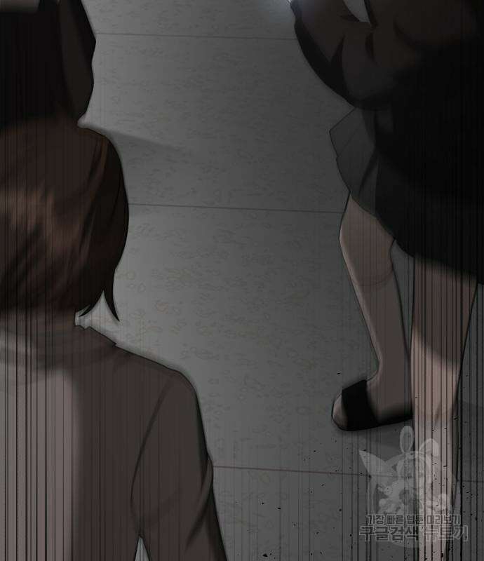神장산범 4화 38