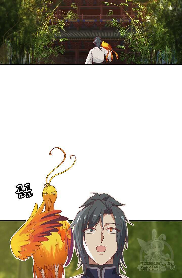 무련전봉 922화 14