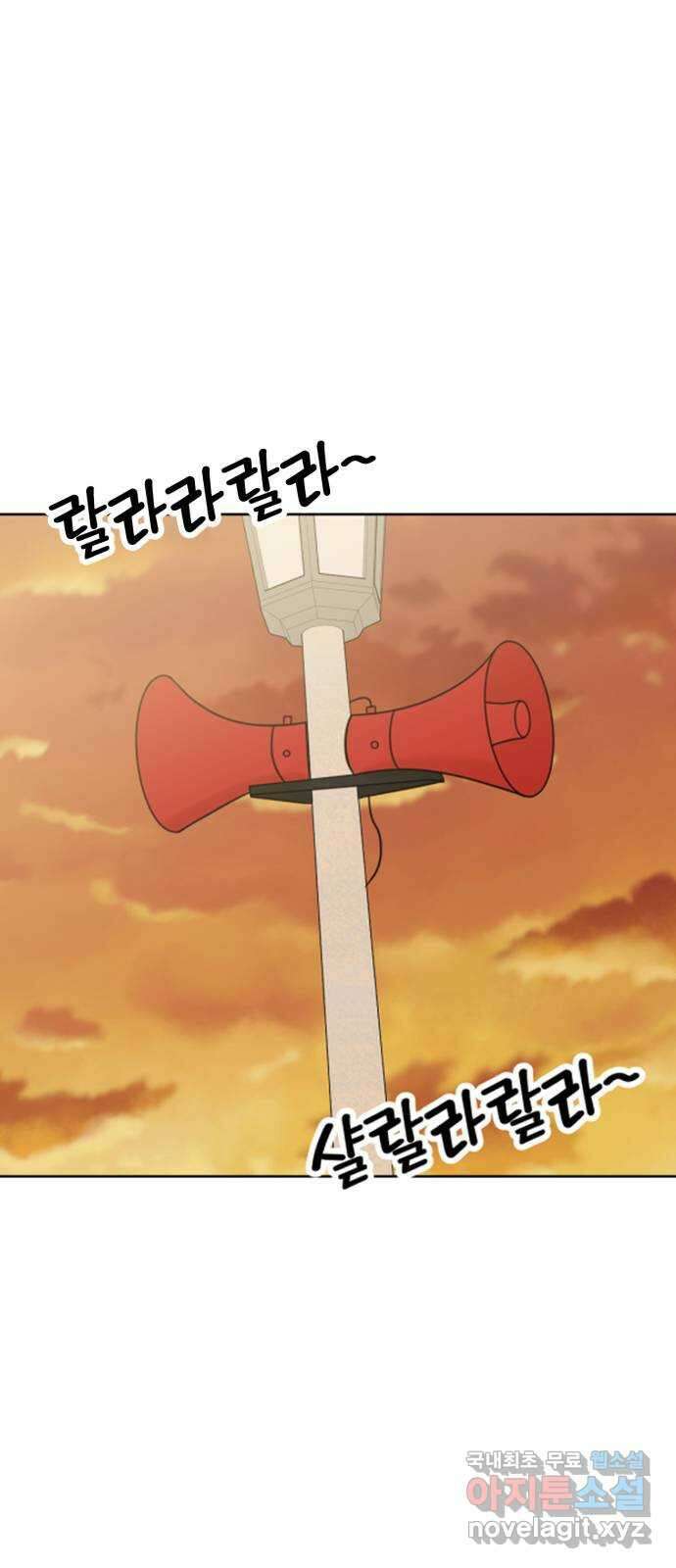 마루는강쥐 59화. 꿈동산랜드 1