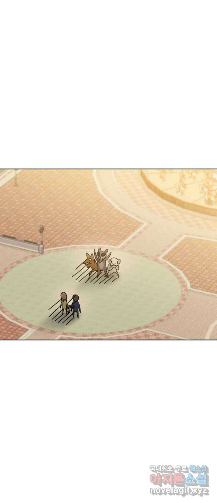 마루는강쥐 59화. 꿈동산랜드 3