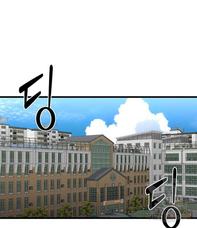 대리게임 13화 158
