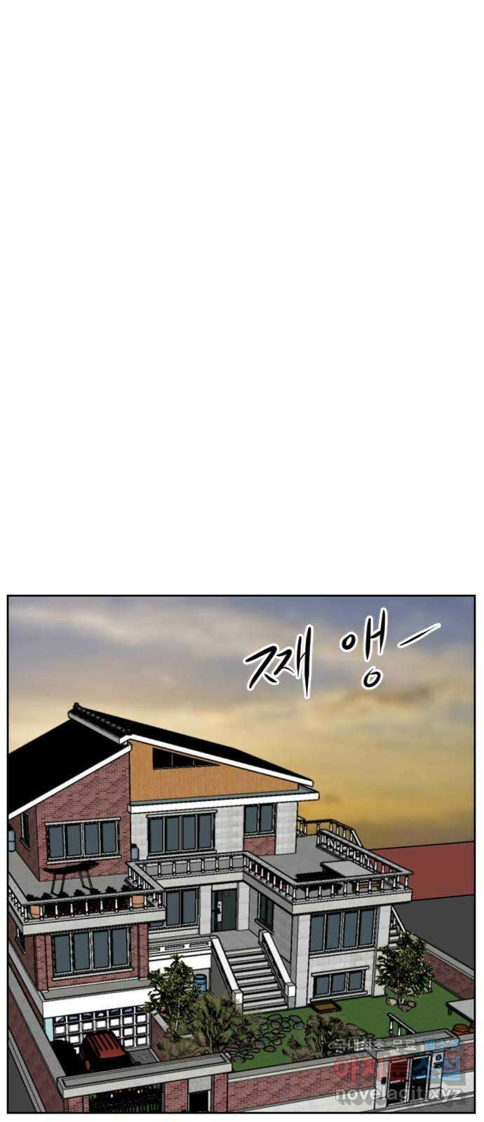 언덕 위의 제임스 392화 멀티 버스 (2) 1