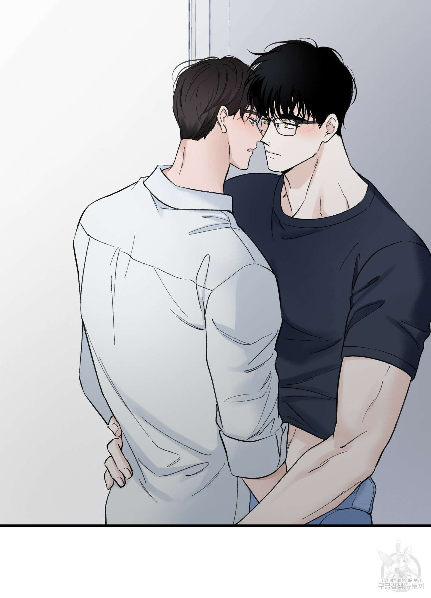 오버 클럭 5화 46