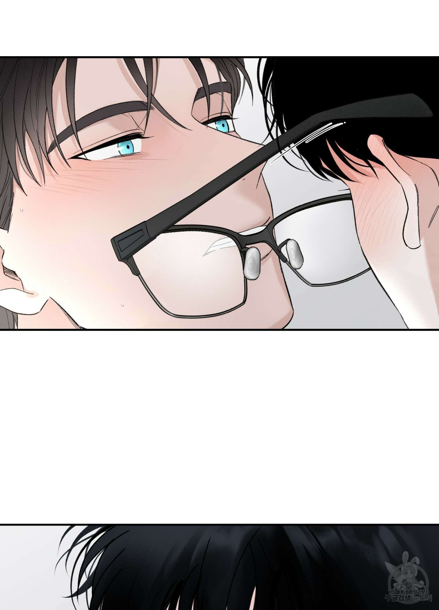 오버 클럭 5화 65