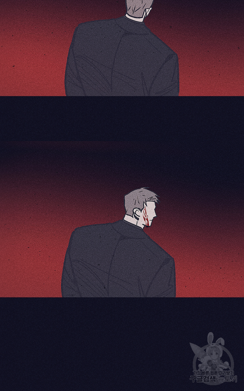 폭풍의 언덕 10화 45