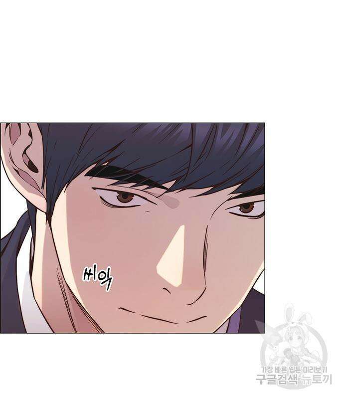 상남자(네이버) 151화 16