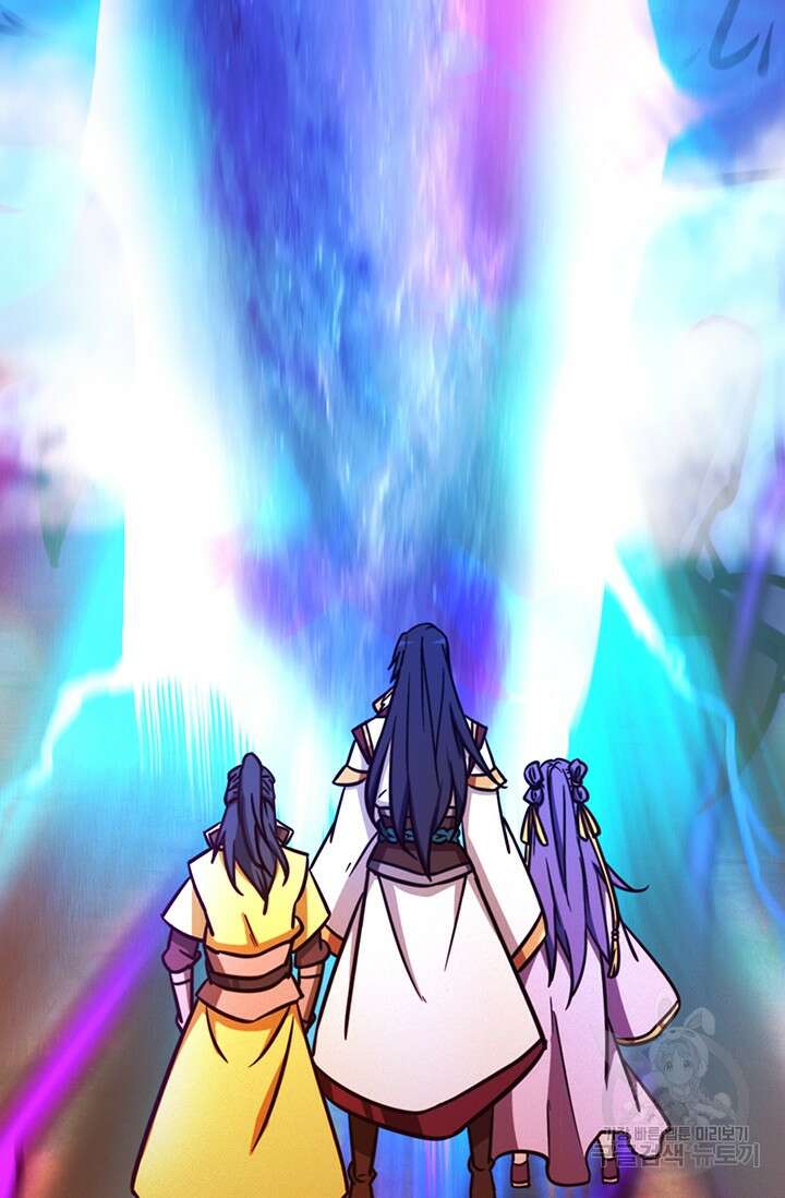 만고검신 시즌2 89화 9