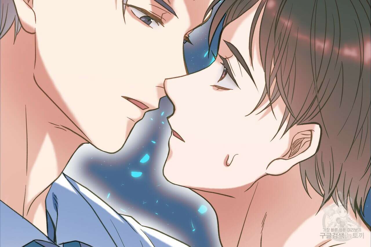 사냥:꿈 1화 31