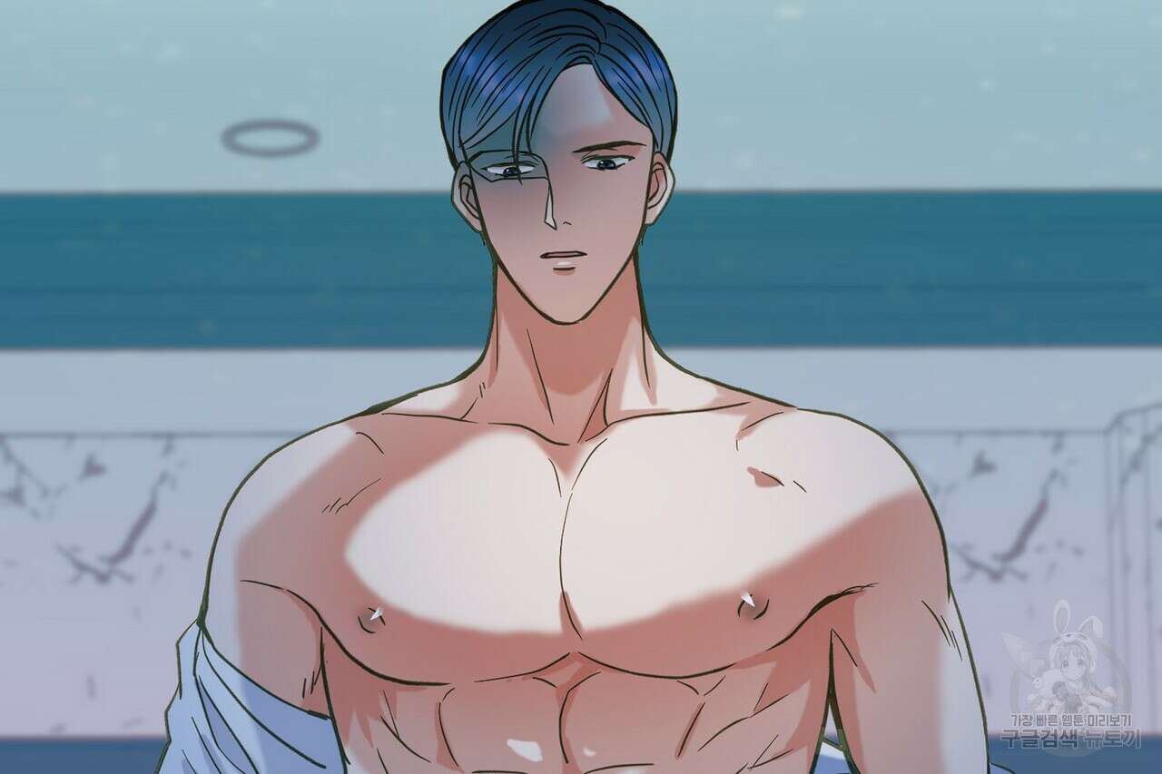 사냥:꿈 1화 41