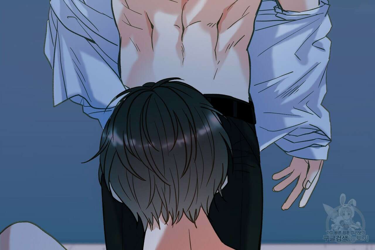 사냥:꿈 1화 42