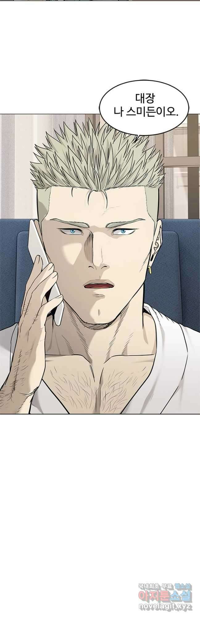 갓 오브 블랙필드 시즌3 10화 3