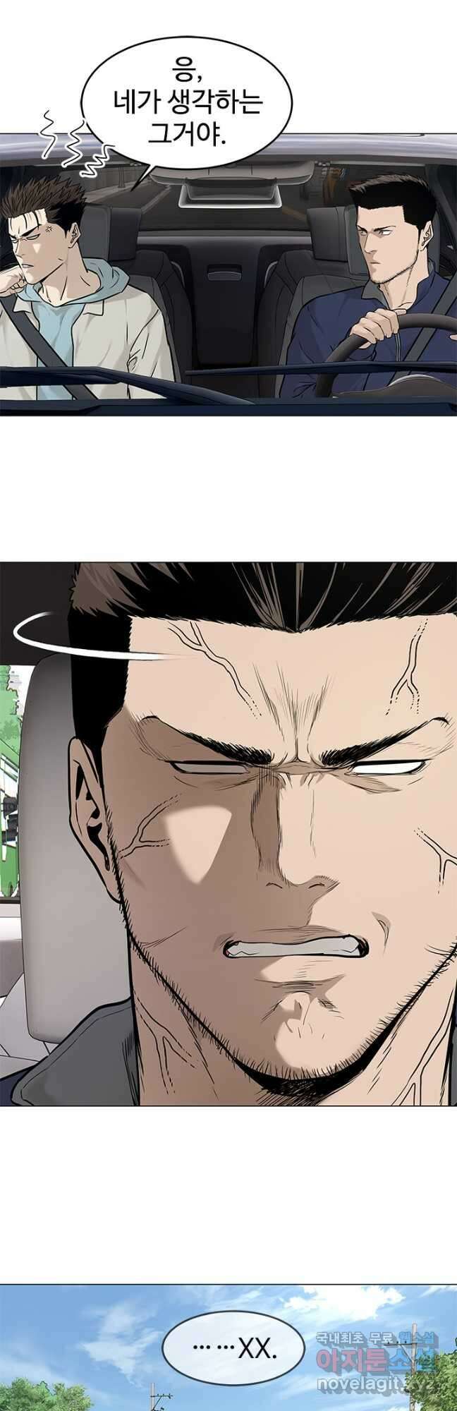 갓 오브 블랙필드 시즌3 10화 10
