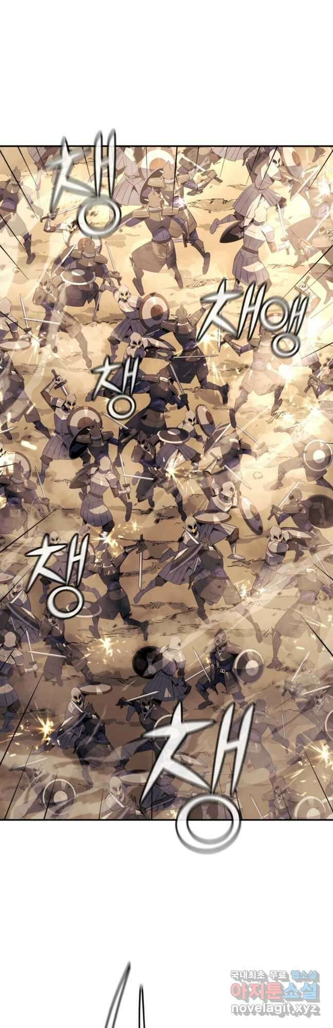 The Bartz : 바츠해방 전쟁 32화 9