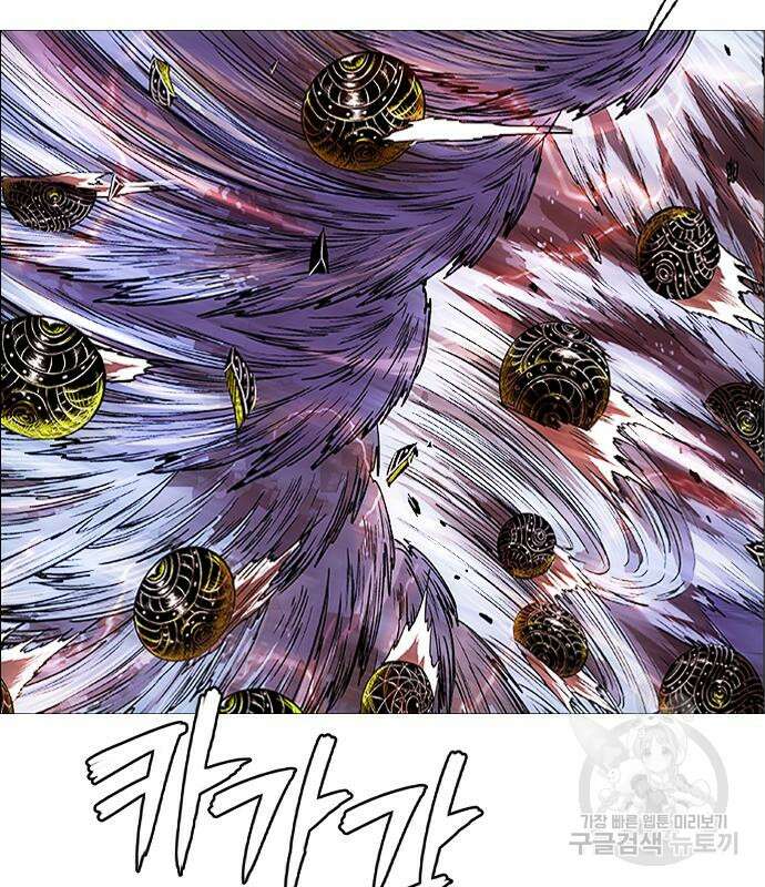 호랑이형님 3부 64화 28