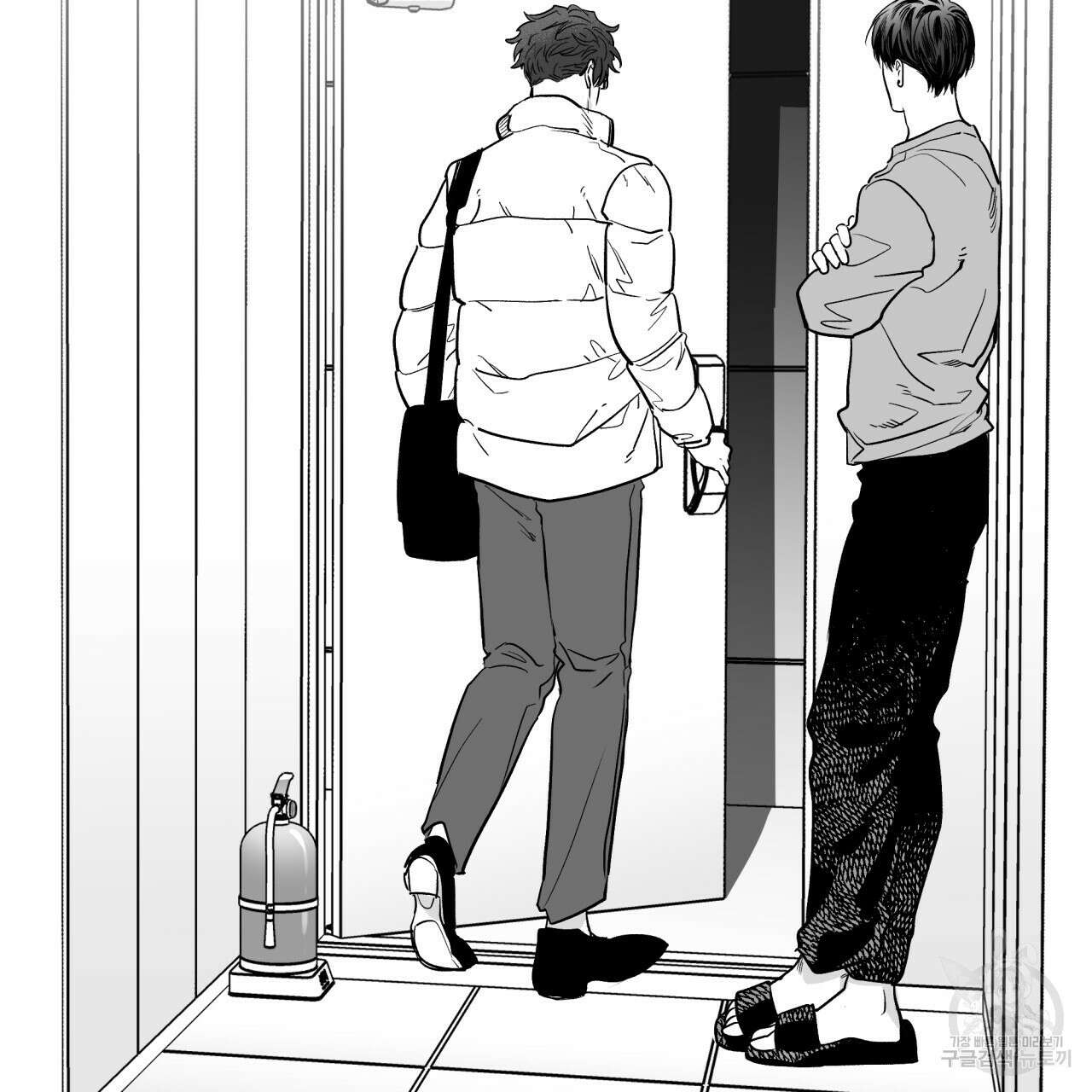 경우의 수 7화 12