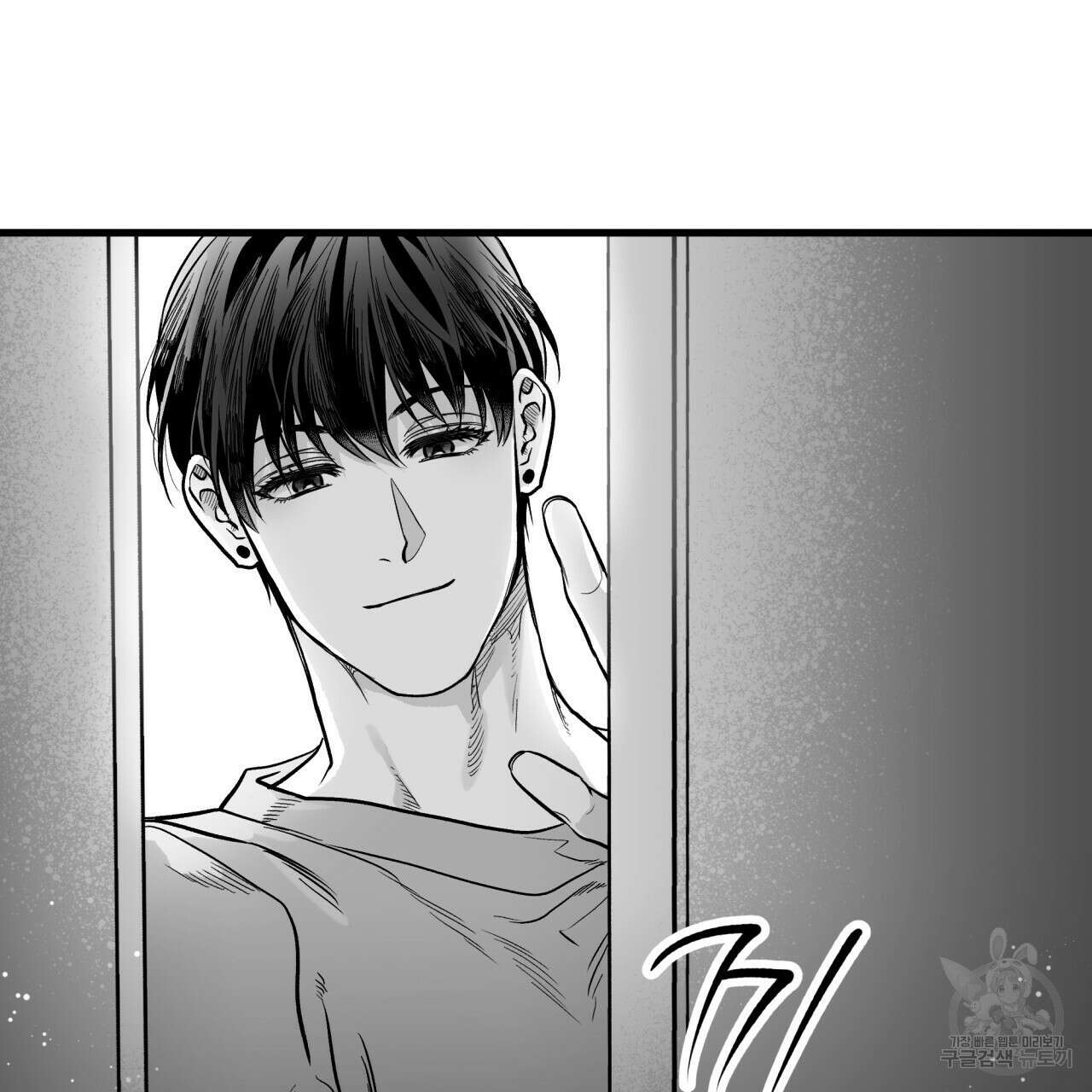 경우의 수 7화 14