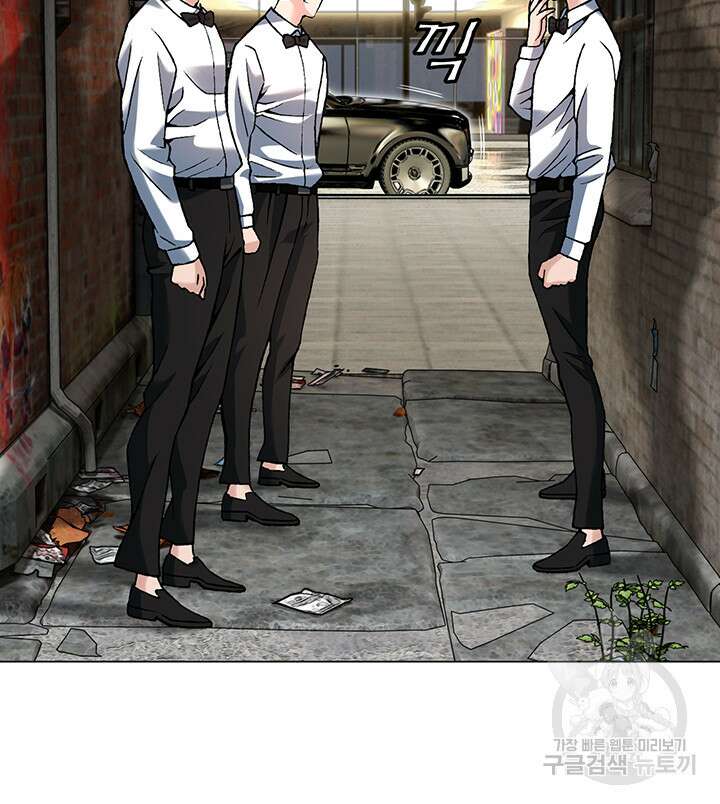 전국구 6화 6
