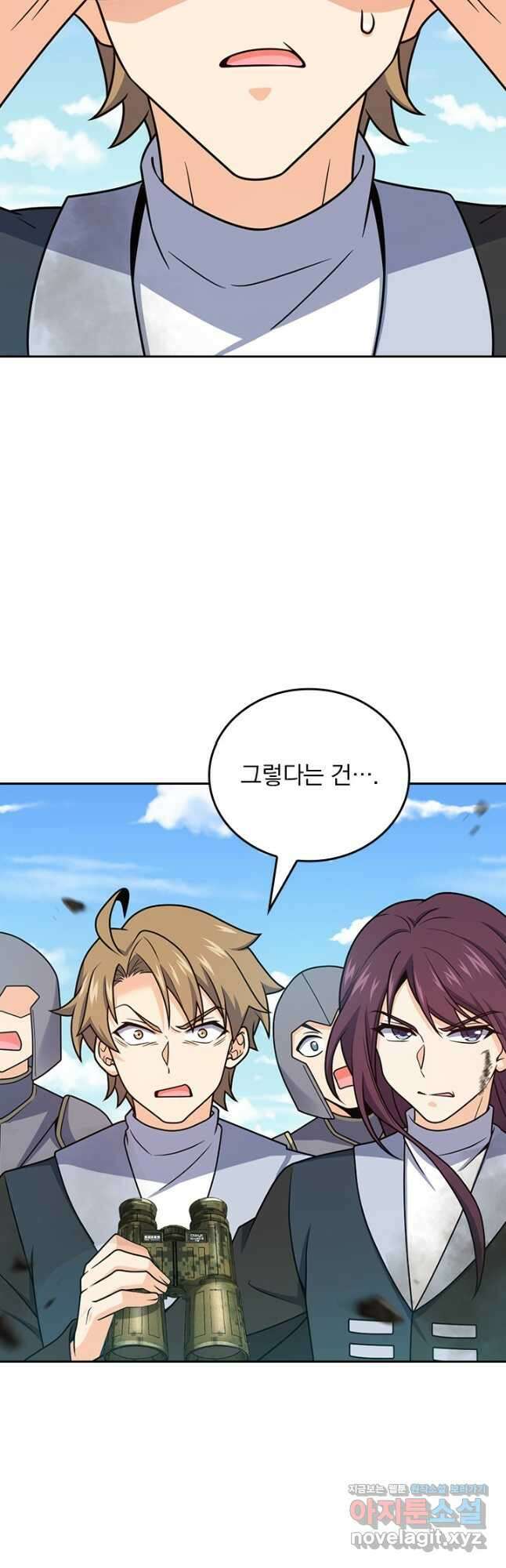 악역 플레이어는 강해지고 싶다 513화 26