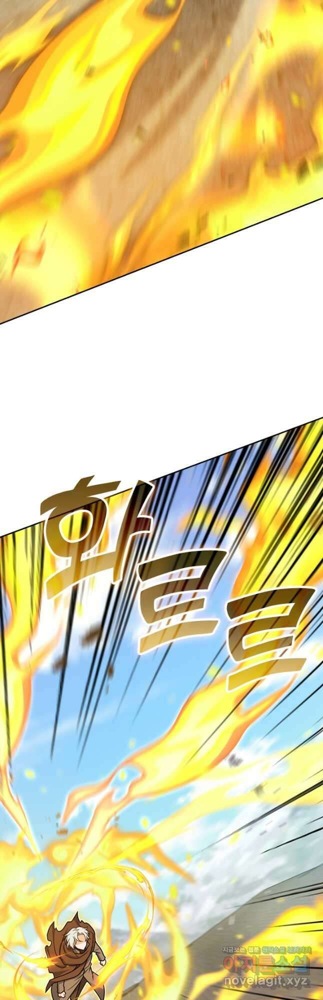 악역 플레이어는 강해지고 싶다 513화 28