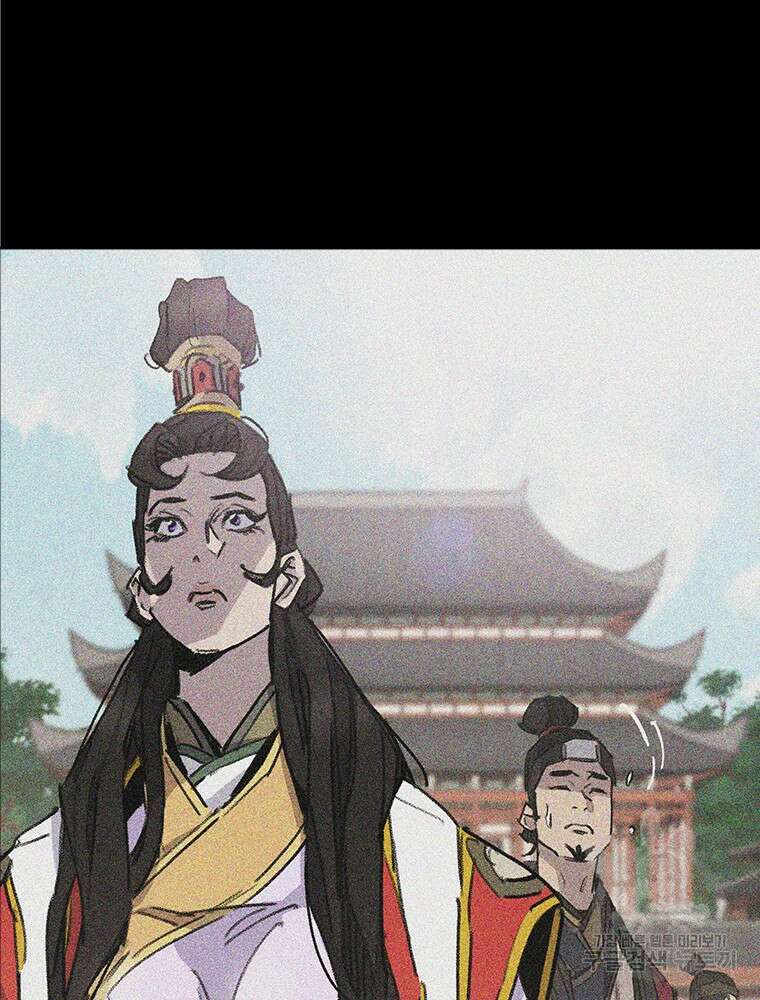 불패검선 172화 16