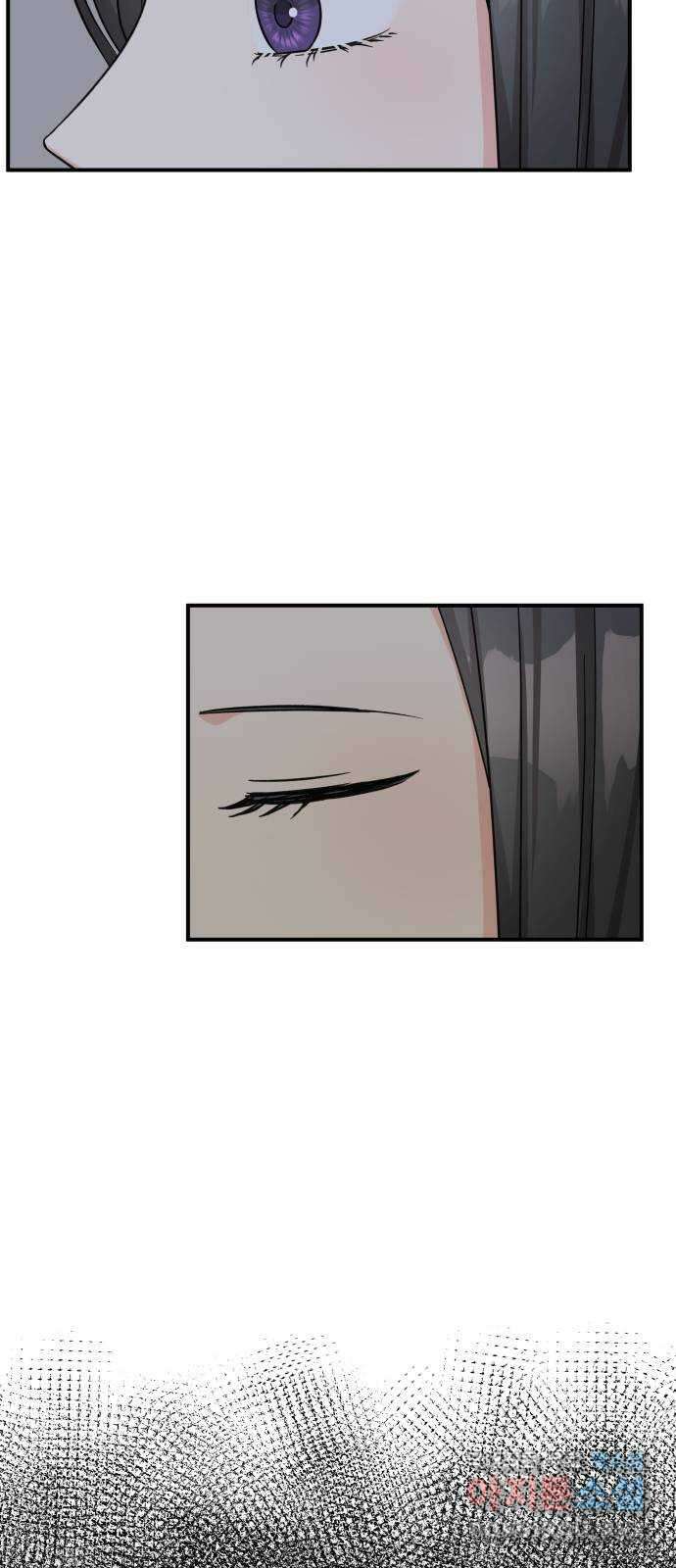 원하나 31화 23