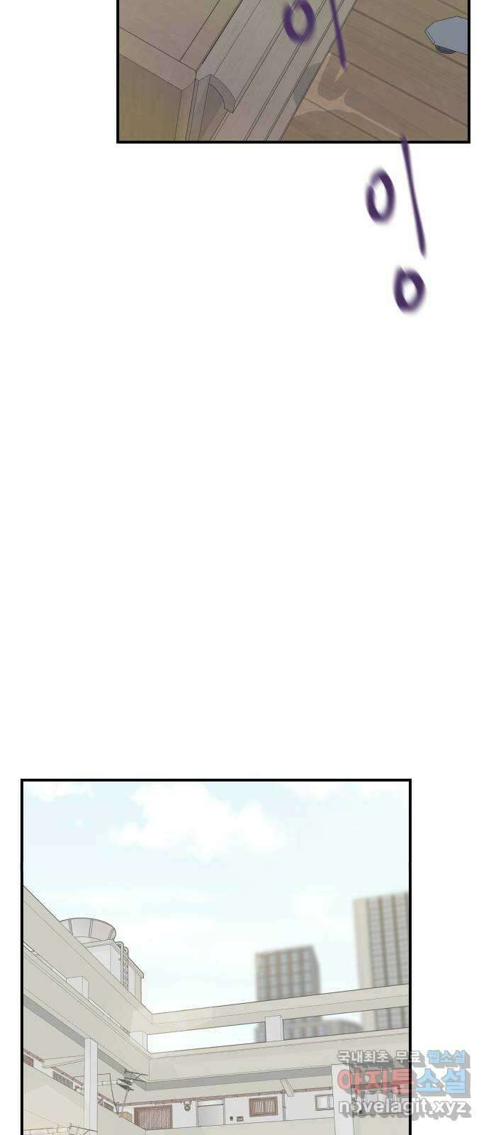 원하나 31화 35