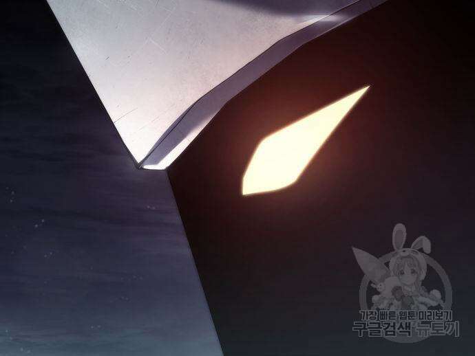 나 혼자 특성빨로 무한 성장 42화 182