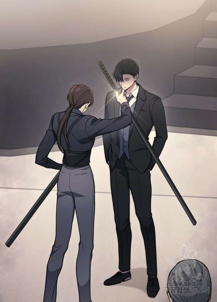 2레벨로 회귀한 무신 16화 2