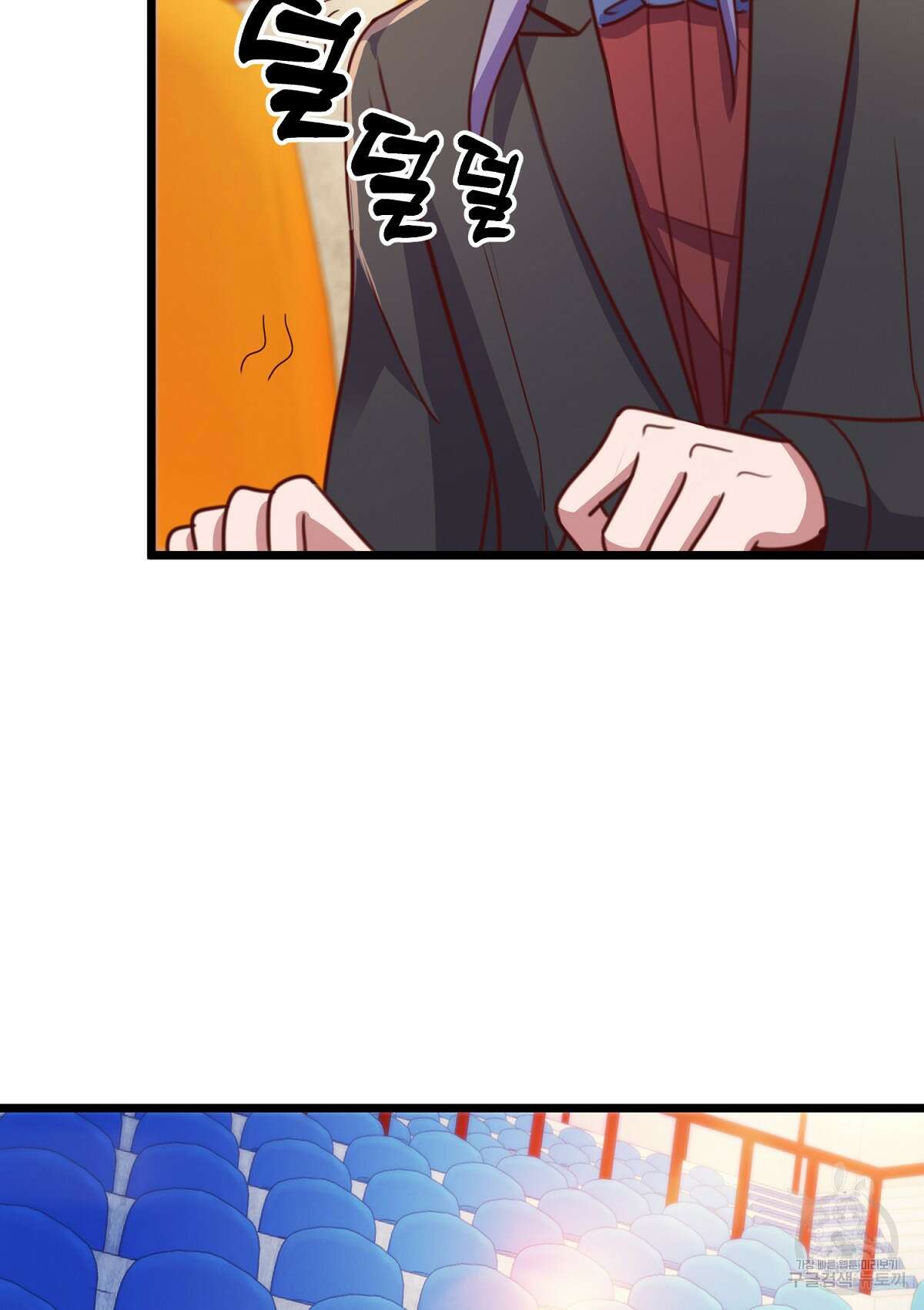 무적환생 57화 6