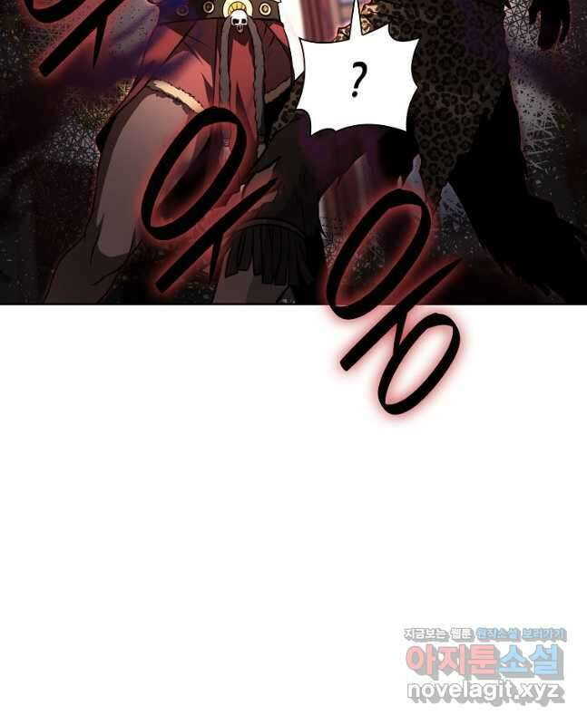 회귀했는데 FFF급 부두술사 36화 15