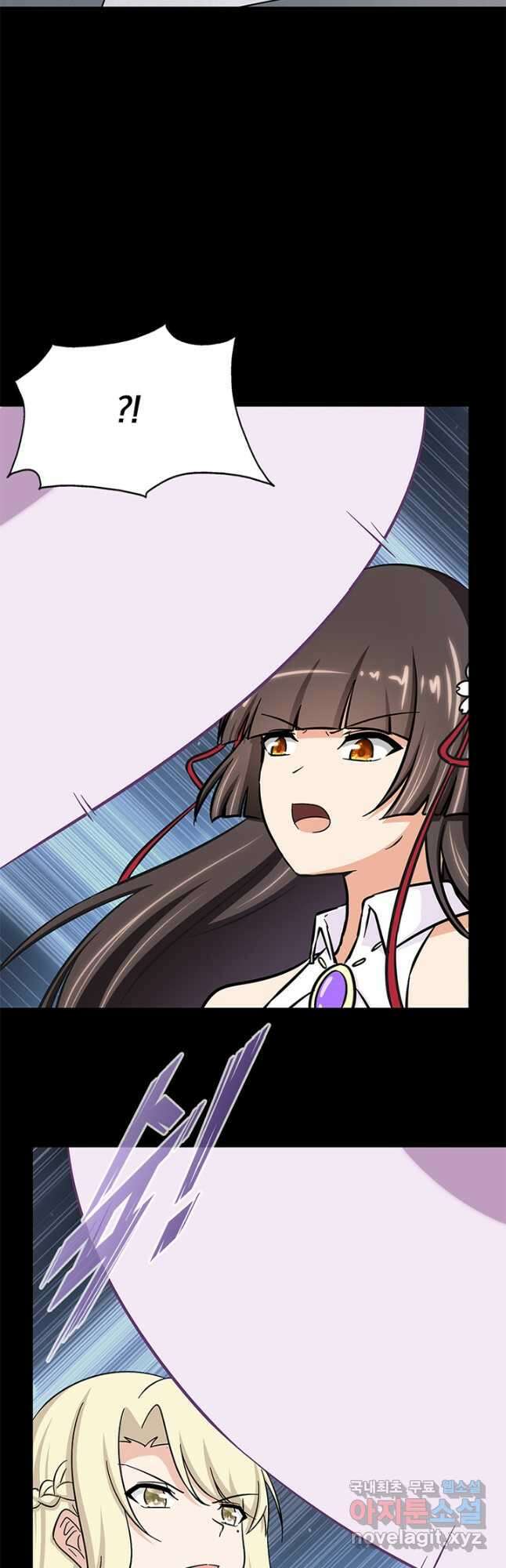 내 여자친구는 좀비 413화 31