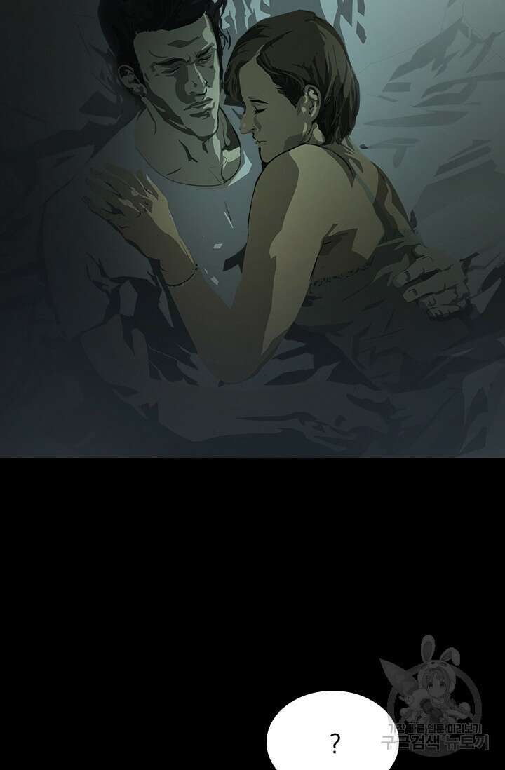 타임리스 28화 28