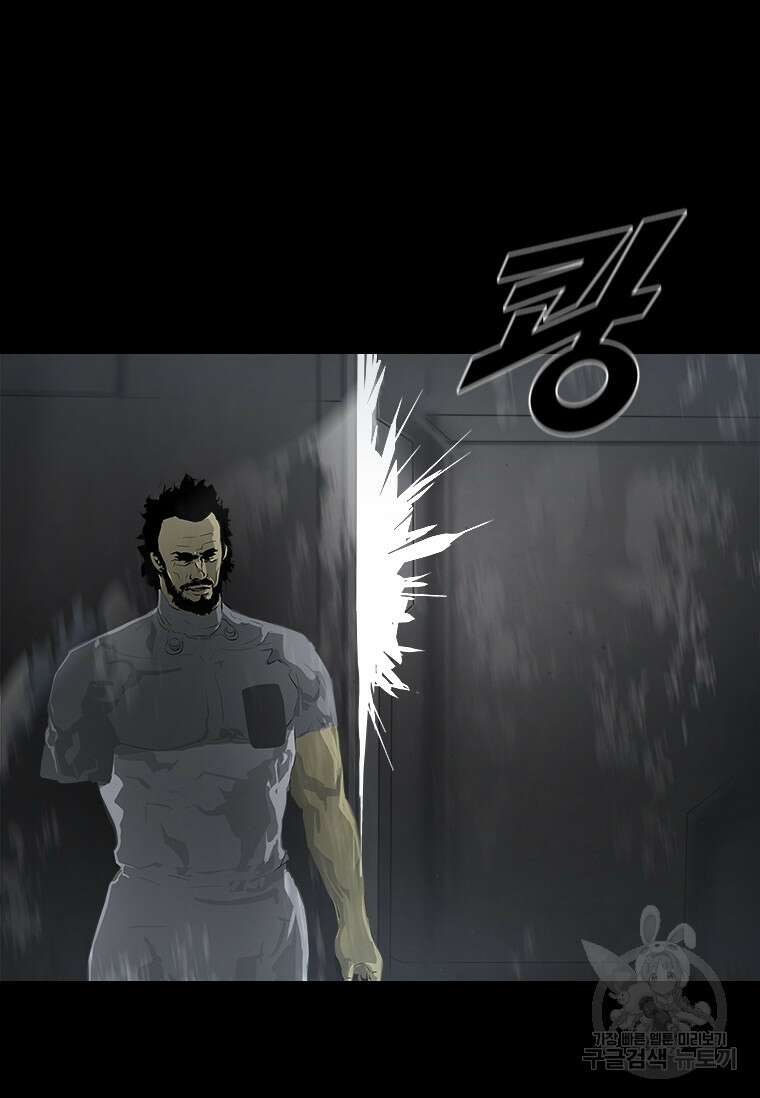 타임리스 42화 26