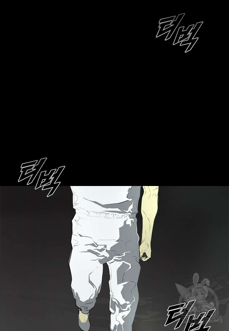 타임리스 42화 75