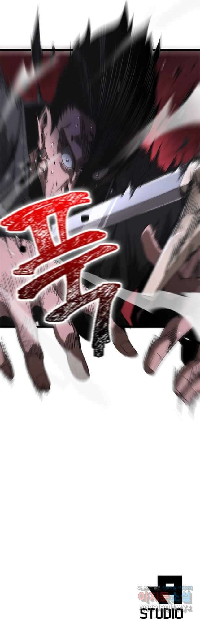 게임이라는 이 세계에 구원을 146화 21
