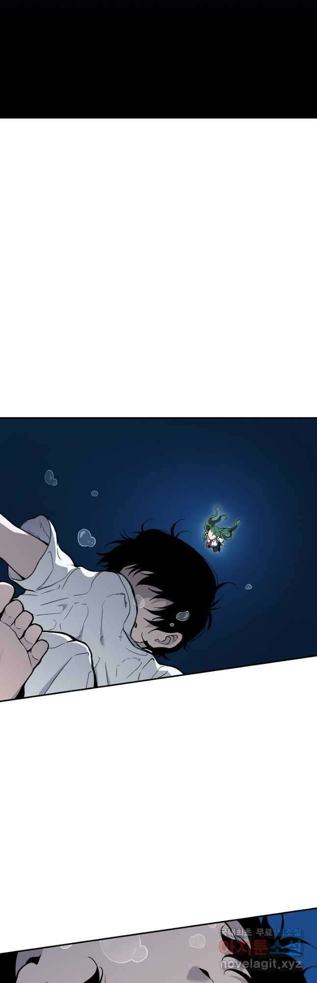 죽어야 사는 남자 40화 24