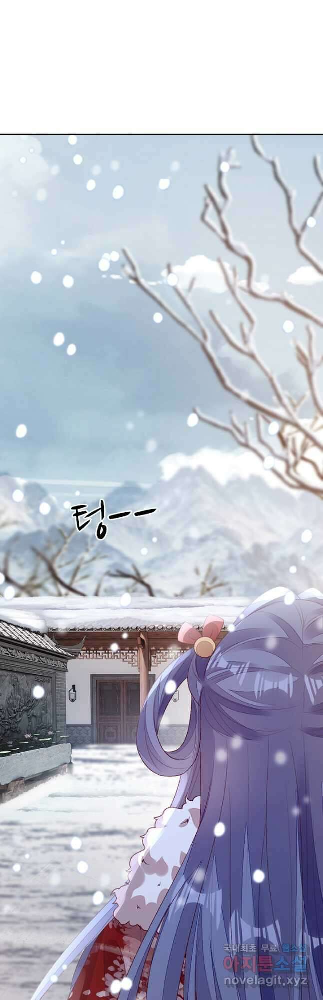 나보고 개과천선하라고 73화 6
