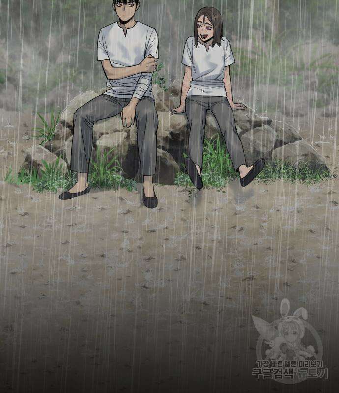 킬러경찰 22화 26