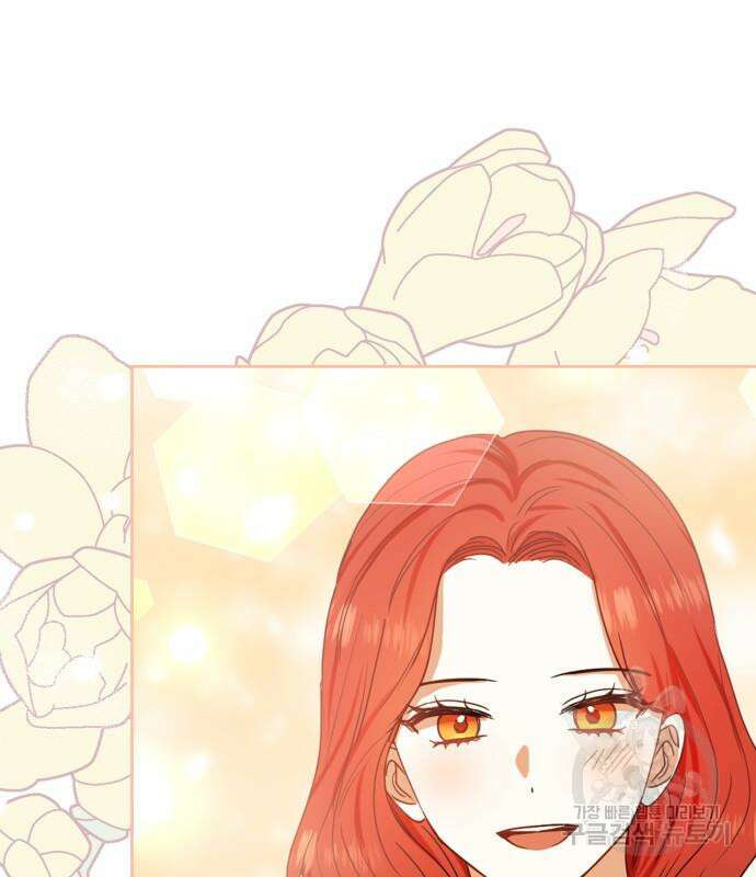 남편을 만렙으로 키우려 합니다 106화 46