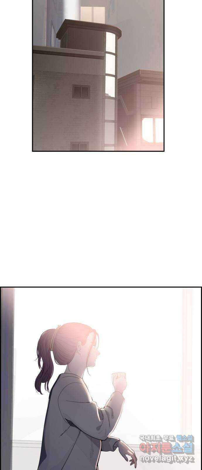 인생영화 36화 미행 2